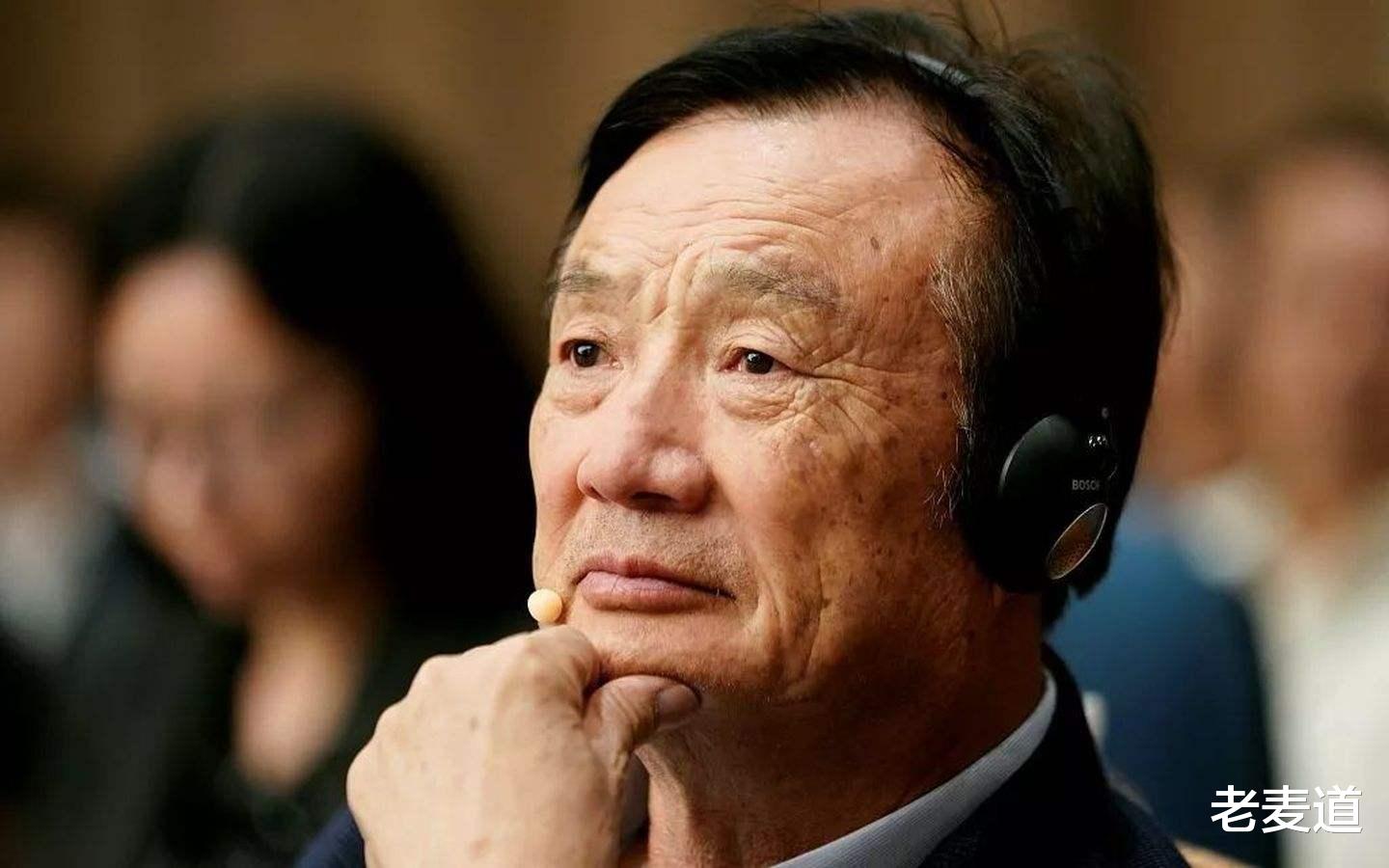 亚马逊|八年前任正非讲的手机三大功能,为何放到今天仍然适用?