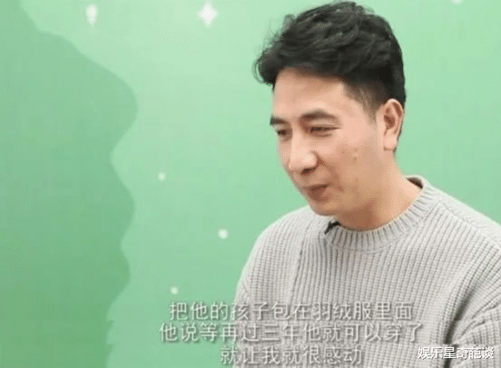 莫焕晶 保姆莫焕晶还没点火，17楼就知道了，不简单