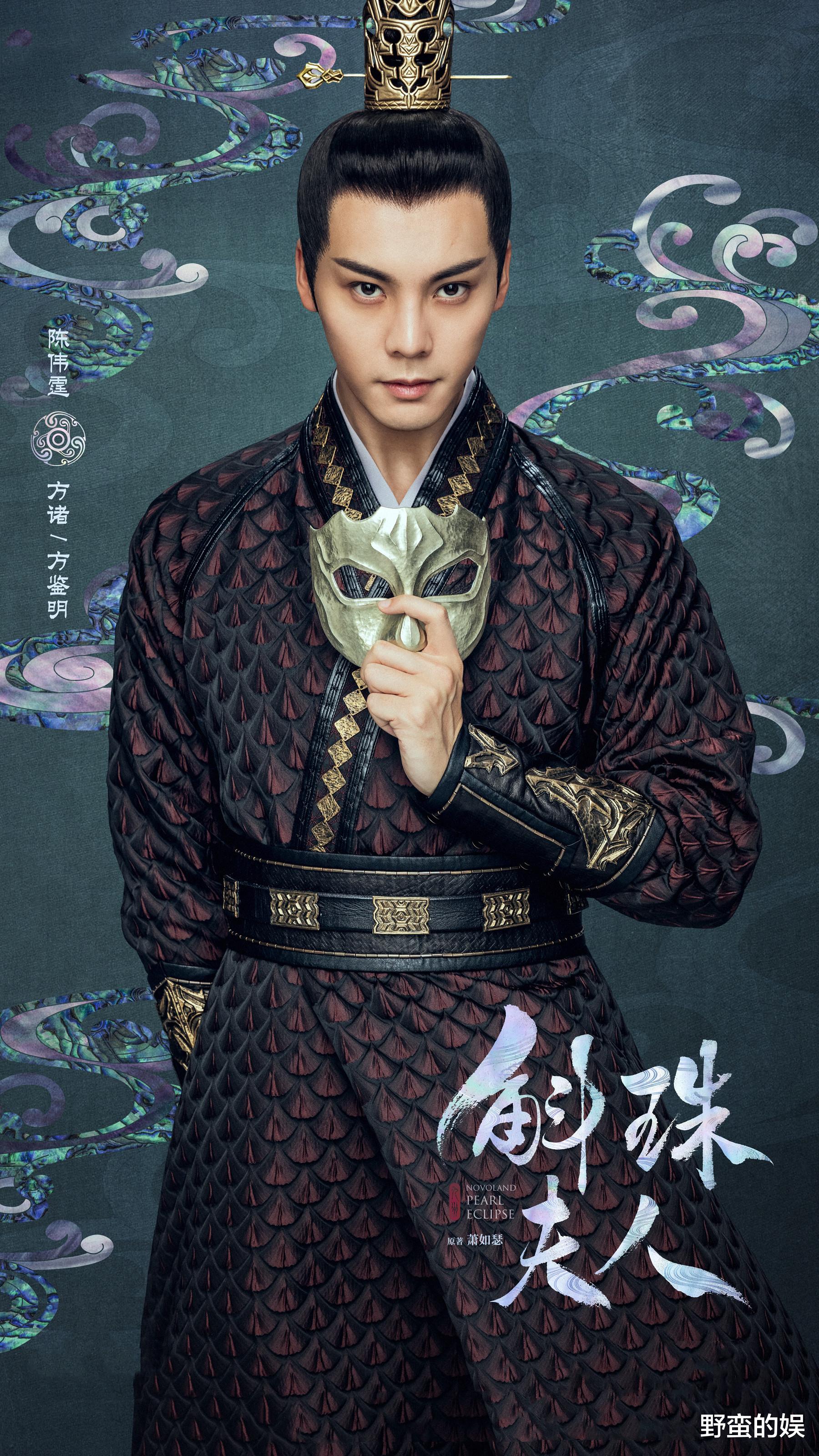 杨幂|好家伙,杨幂《斛珠夫人》终于来了,看到播出时间,网友大赞机智