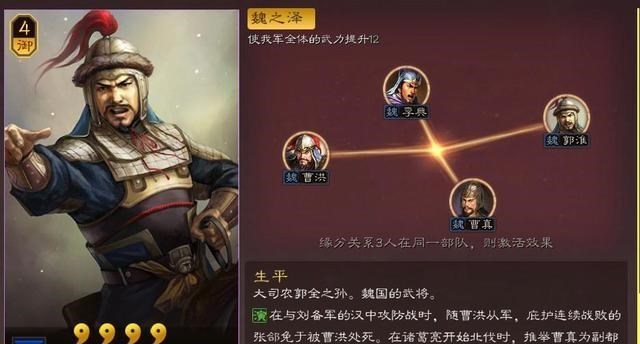 兜妈哎叨叨|三国志战略版：s1赛季零氪玩家如何玩好开局开荒，冲刺势力榜单