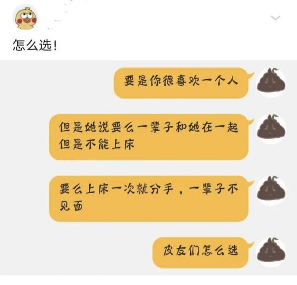 电视剧|中国电视剧的套路，你们看是不是这样？