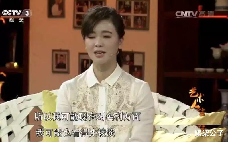 左小青|曾为陈道明、孙红雷保持沉默的左小青，变了