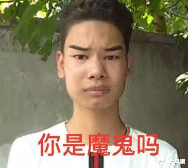 王一博|王一博“危”？曝眉毛哥去韩国深造后，和他撞脸，网友：快去修复