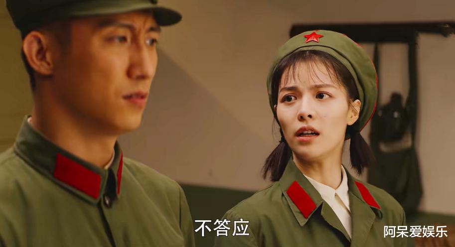 顾一野|王牌部队：顾一野一生有过三个女人，为了报恩放弃了最爱的她