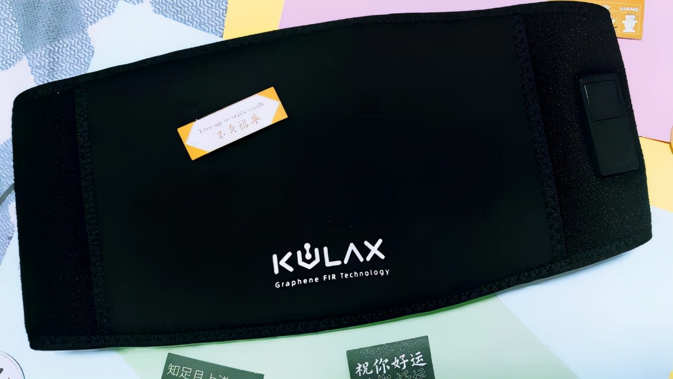 酷轻松智能暖腰带,在寒冷的冬天给你温暖