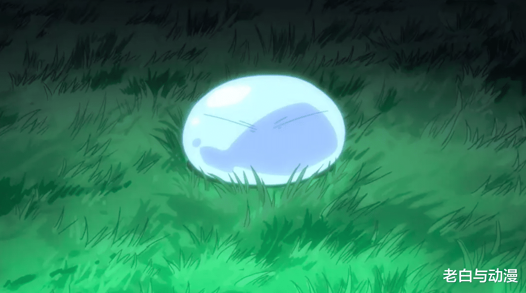 史莱姆|女主杀了无数史莱姆,以为对方不会复仇,结果真被找上门来