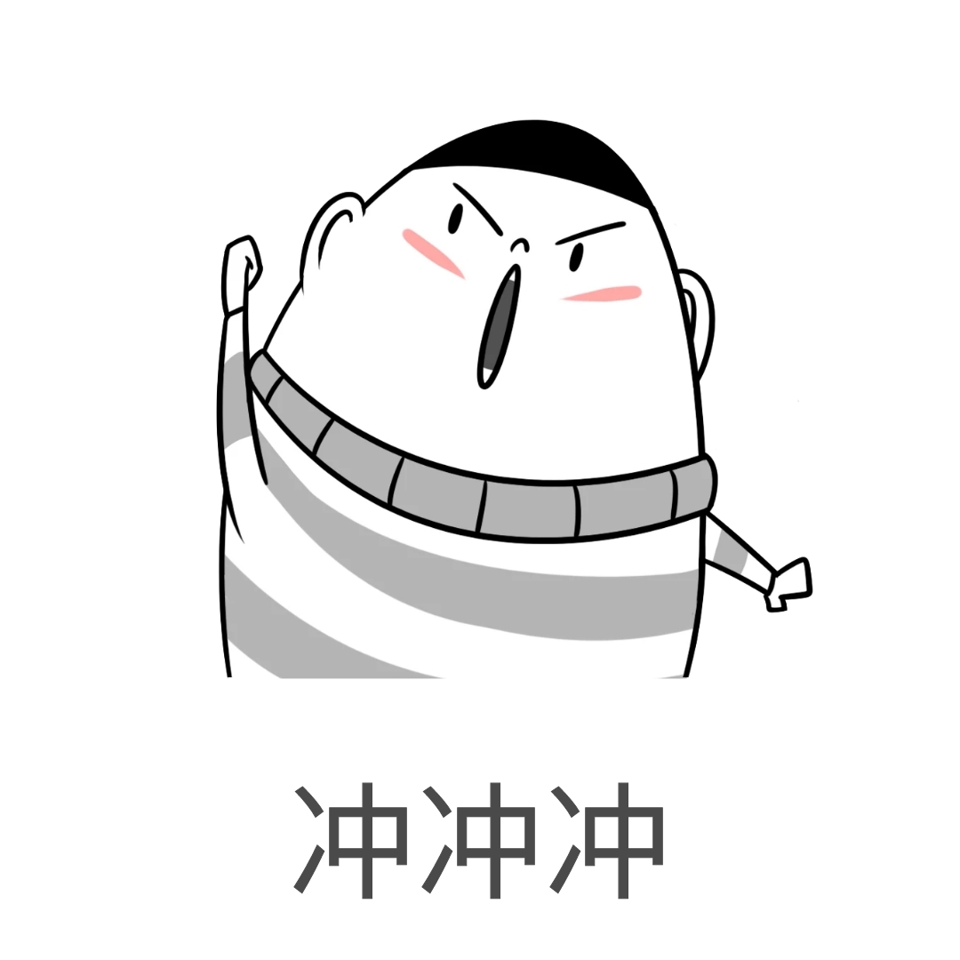 属鼠|想考编制，拿到教师资格证后应该做什么？