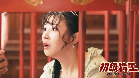 易烊千玺|电影《初级特工》定档10月19日  废柴特工狂捶生化人