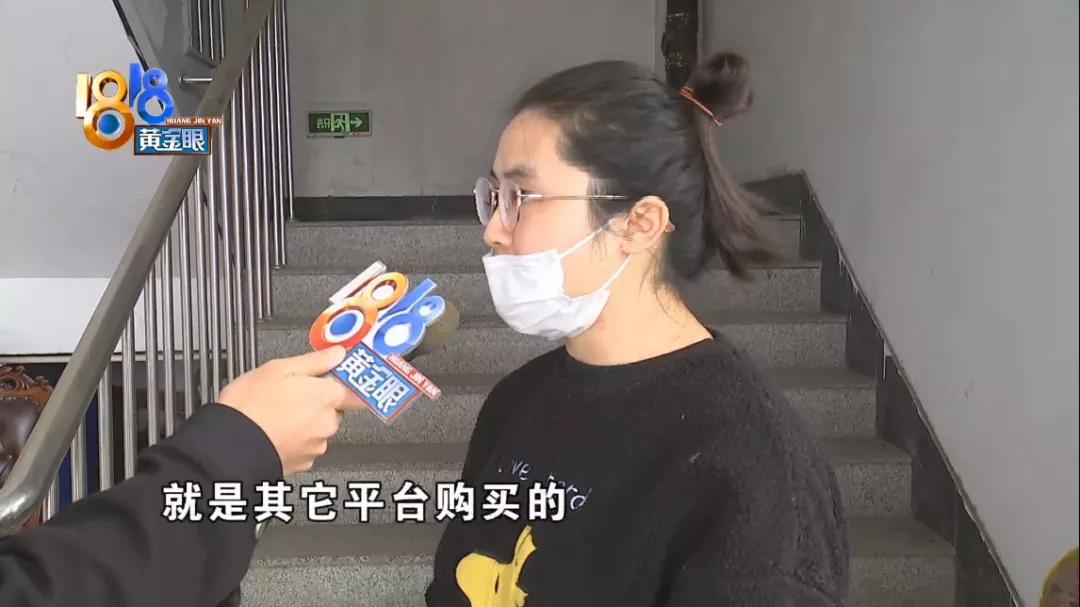 客服|手机寄出车起火,价值证明认“淘系”?