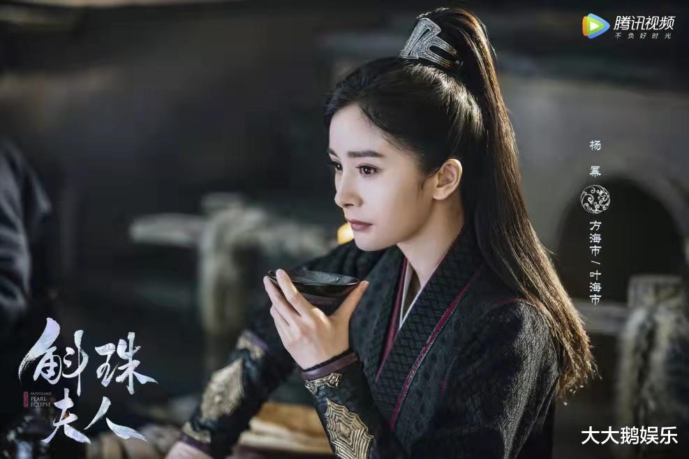 杨幂|“女王”杨幂的混乱情史