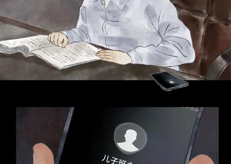 人性漫画|人性漫画：《交换人生》如果可以体验别人的生活，那你还会羡慕别人吗？