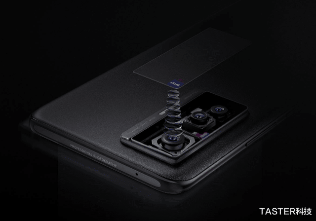 卡尔蔡司镜头|vivo畅销手机双12优惠：微云台+蔡司+128GB！发布3个月首降800