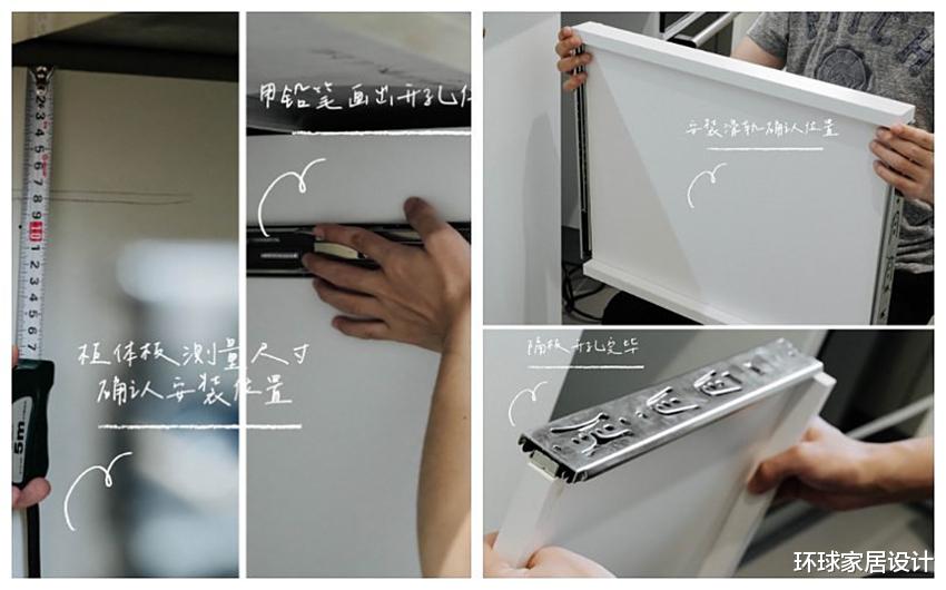 |日子过久了会发现，厨房装修时做好这些设计，用着有多省心！