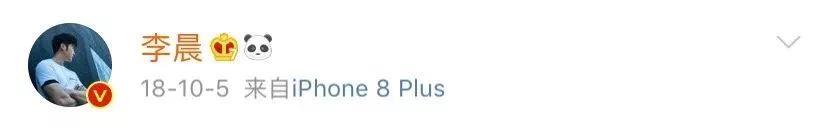 斛珠夫人|爱情就这么难？这7对功成名就的明星，走到了最后却只能遗憾分手