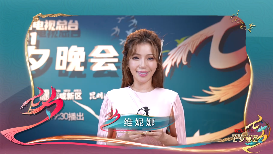 主持人|央视主持人影响力出现变化，多位新面孔走红，张蕾缺少竞争力