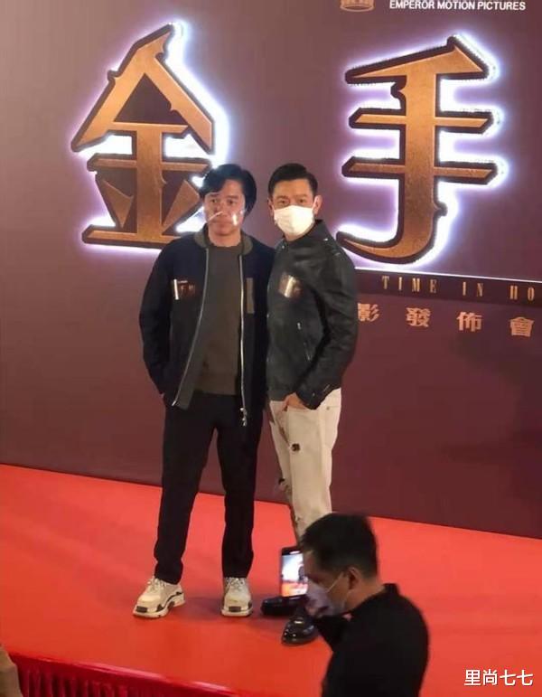 刘欢|梁朝伟刘德华合作新片，刘德华油头显气场，梁朝伟顺毛造型像小弟