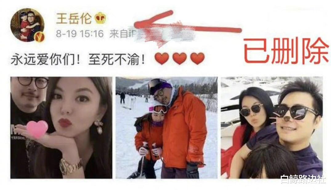 王岳伦|王岳伦官宣离婚后首现身！独自为女儿挑画架，满头灰发凌乱显沧桑