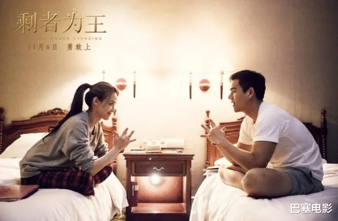 明道|“内娱弃子”霍建华，凭啥当导师郑元畅，台偶没落，男主都去哪了