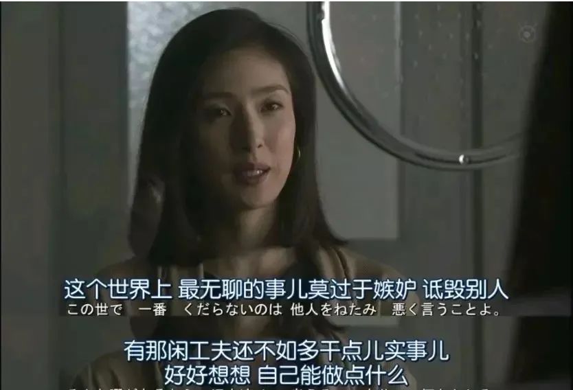 朱曼娘|第一女星宣布终生「不婚不育」后，所有男人都松了口气