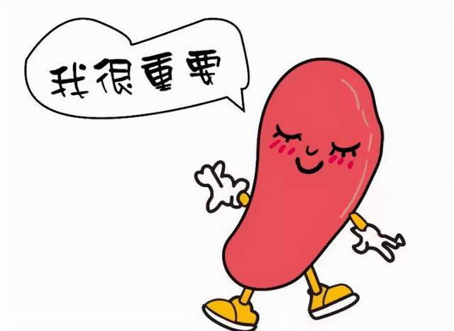 养生|脂肪瘤？一张神奇的方子，化痰燥湿，健脾益气，标本兼治