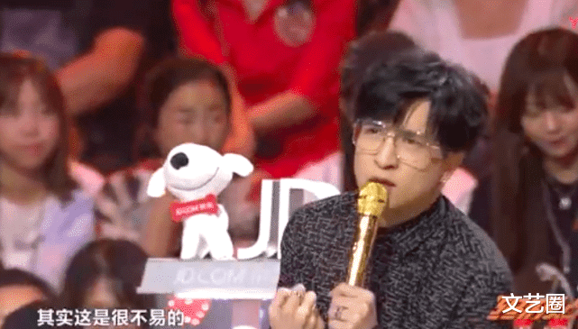 毛不易|中国传媒大学教授揭乐坛6大黑幕：《好声音》部分选手提前见过导师