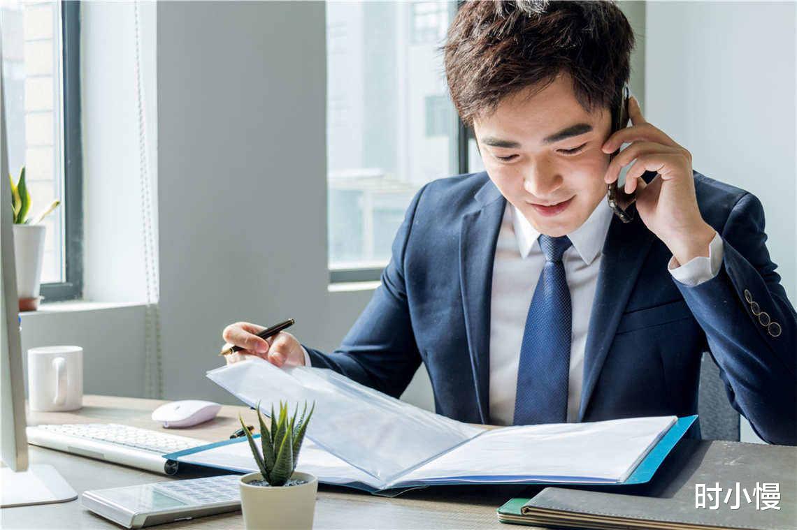 大波|姑娘吐槽毕业5年月薪3500，却引发网友一大波羡慕，为啥？