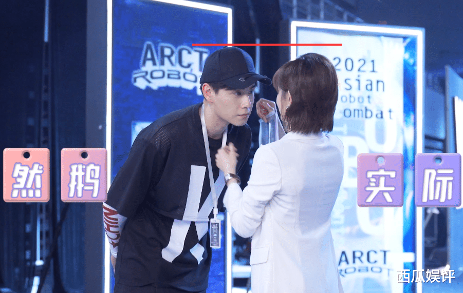 李一桐|胡一天188李一桐165，两人拍戏身高差却不明显？原因让人笑出鹅叫