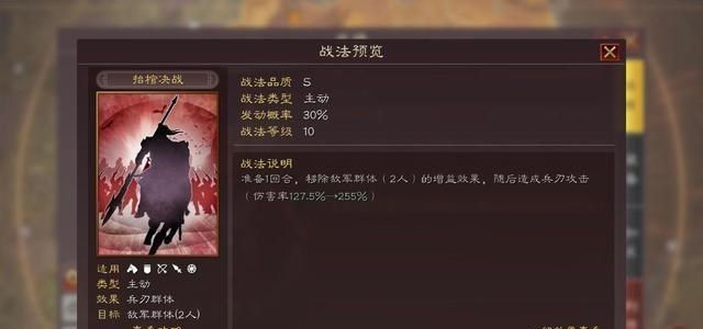 兜妈哎叨叨|三国志战略版:有多少零氪玩家知道为什么系统签到第二天送庞德?