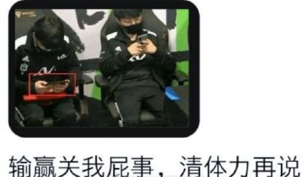 RNG|RNG夺冠是“安排”好的?网友3天前就猜到了:DK也要被原神坑