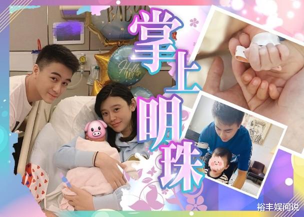 何超云|32岁何超云低调现身好友派对，打扮性感不输何超莲，感情状态成谜