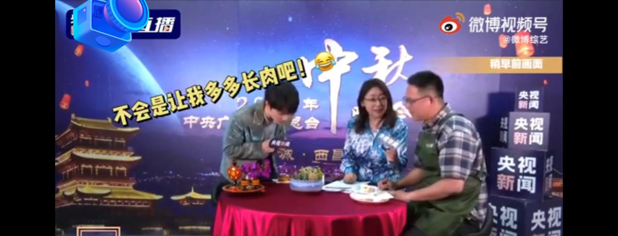 周深|周深发博上演“小剧本”，多肉被自己养呸呸了，深言深语好可爱！