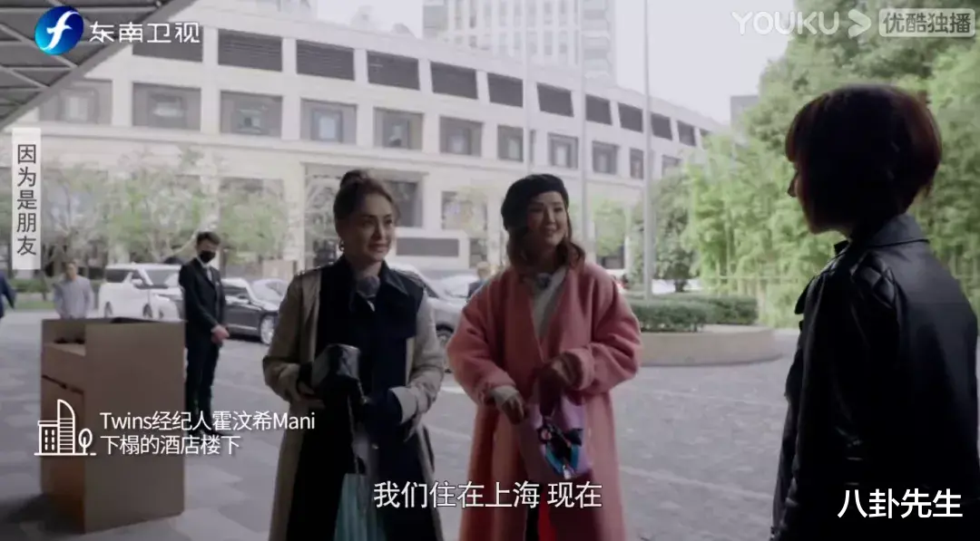 阿Sa|阿Sa自曝不知身家有多少,出道第二年就买豪宅,却很会省钱过日子