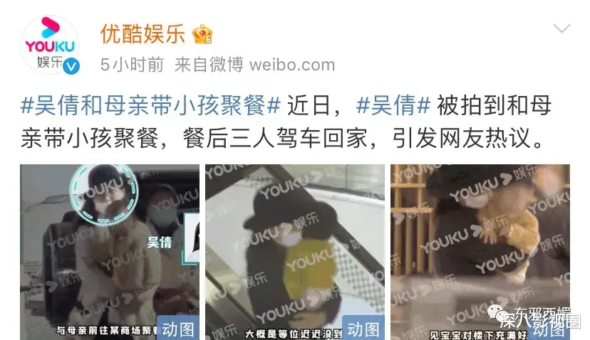 娱乐圈|三观炸成烟花……决战2021最震撼瓜田之巅!