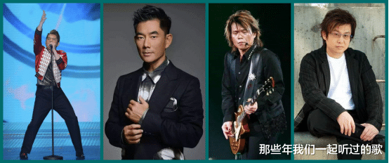 忘情水|当今华语乐坛,是否再也产不出《忘情水》《心太软》这样的金曲?