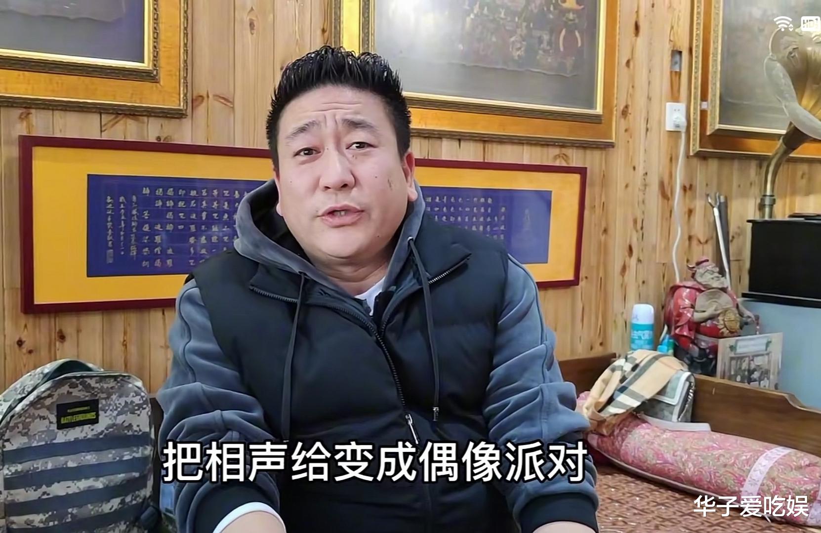 德云社|孟凡贵徒弟点评德云社：从巅峰到瓶颈期，很多东西都不叫相声了