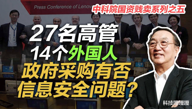 Java|聊一聊联想起诉司马南的可能性