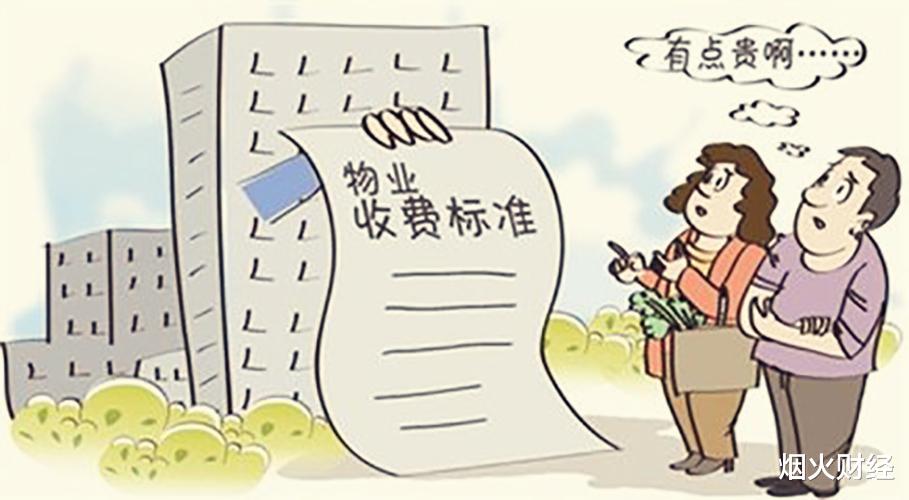 购房置业|住高层住宅是什么感觉？老业主诉苦：5大“弊端”，住得窝火