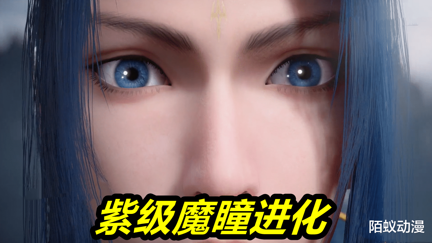 魔瞳|斗罗:唐三喜提“双重进化”,海神亲自帮忙,究极瀚海神瞳到手