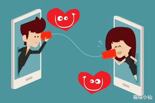 福禄小仙|异地恋也能“异地”同心，开好花结好果的3生肖，情意绵绵，幸福长久