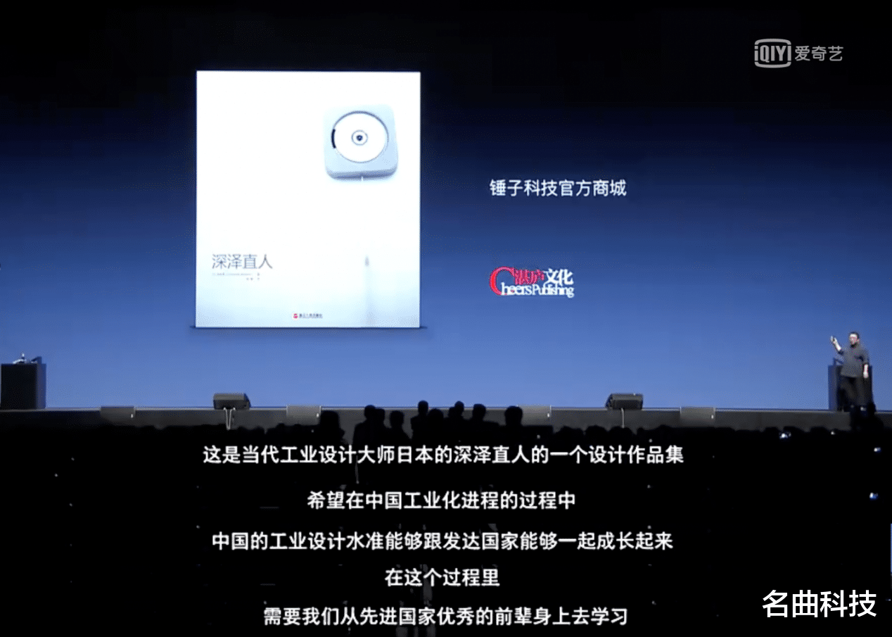 realme|realme真我GT大师版特邀罗永浩成为新机体验官，全新配色看点满满