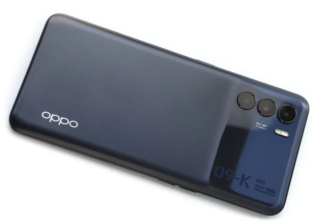 游戏轻旗舰——OPPO K9 Pro手机