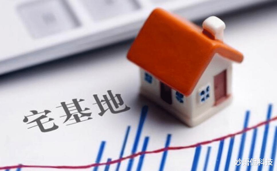 妙语侃科技 “户口合并”即将到来，这3件事要抓紧办，晚了就不好申请