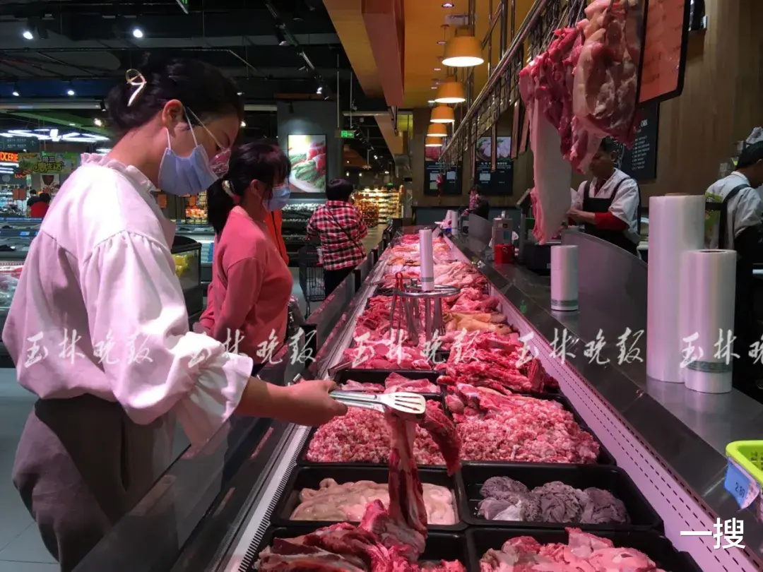 一搜 “二師兄”降價啦！重回“一字頭”