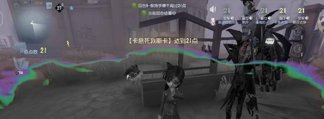 生态环境保卫者|第五人格：新一批人机加速研发，未来排位赛，他们或将成为主流？