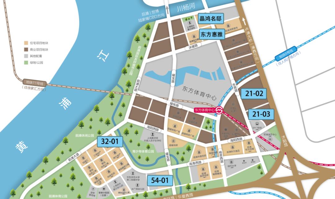 房姐地产观|最新消息！前滩「晶鸿名邸」、「东方惠雅」或将第4批一起入市！