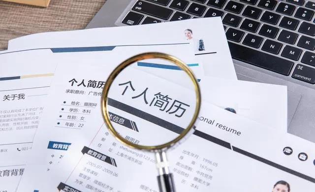 应届生|“简历制作困扰”需要什么样的支持