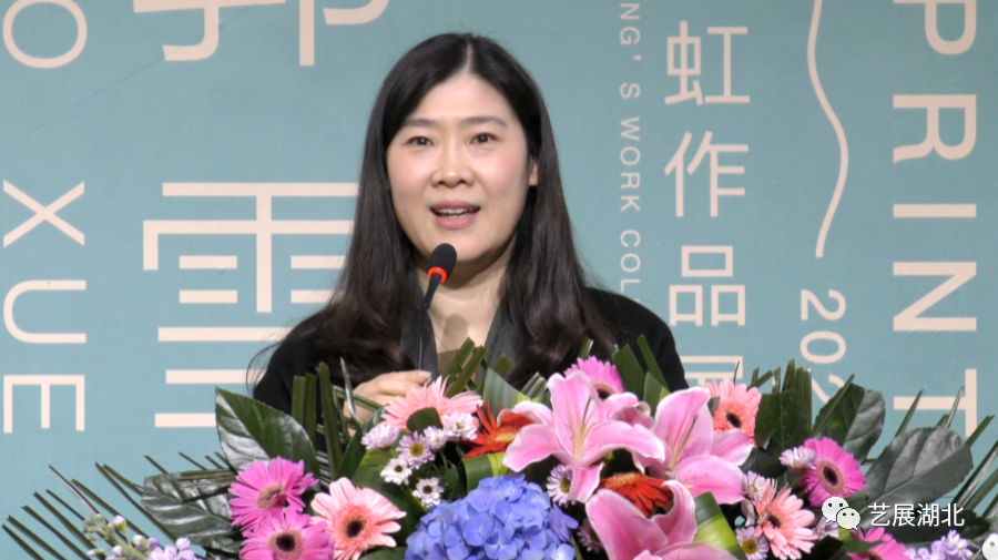 研讨会|双展齐开 | 湖北省美术院系列学术展之谢晓虹个展和郭雪个展开幕