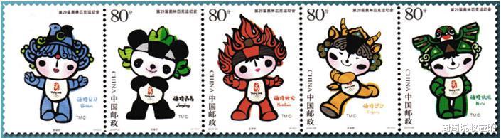 邮票|邮票收藏，三类没有收藏价值的邮票，大家别碰