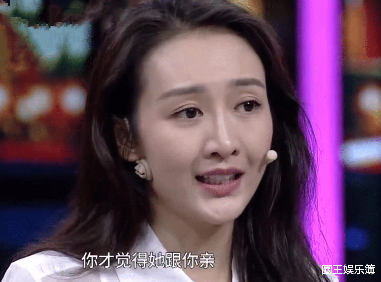 王鸥|王鸥现身妹妹婚礼，素人妹妹颜值很高，网友在线催婚：你赶快