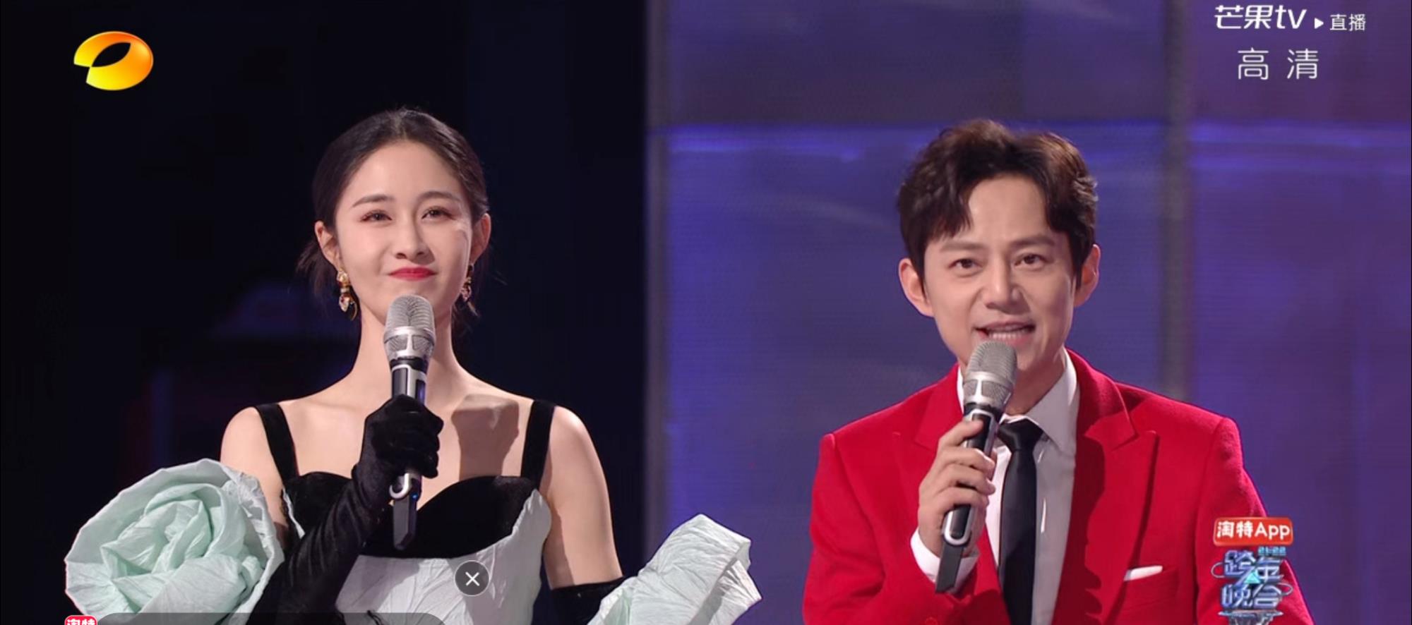 芒果台|芒果台跨年晚会质量提升，14位主持人全程脱稿，稳住大台面子